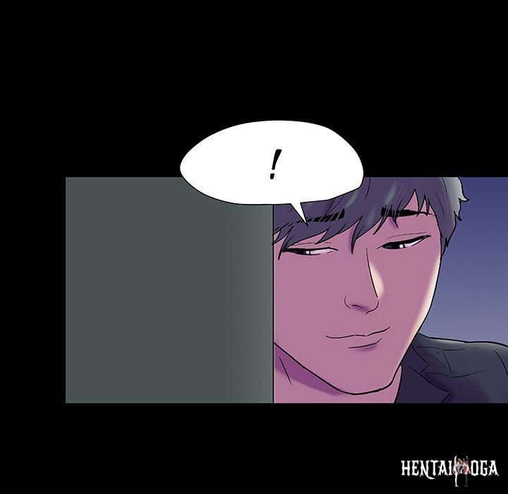 Project Utopia Project Utopia Chapter 147 - Page 84