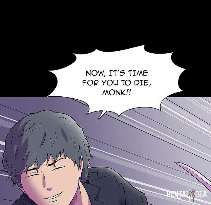 Project Utopia Project Utopia Chapter 148 - Page 109