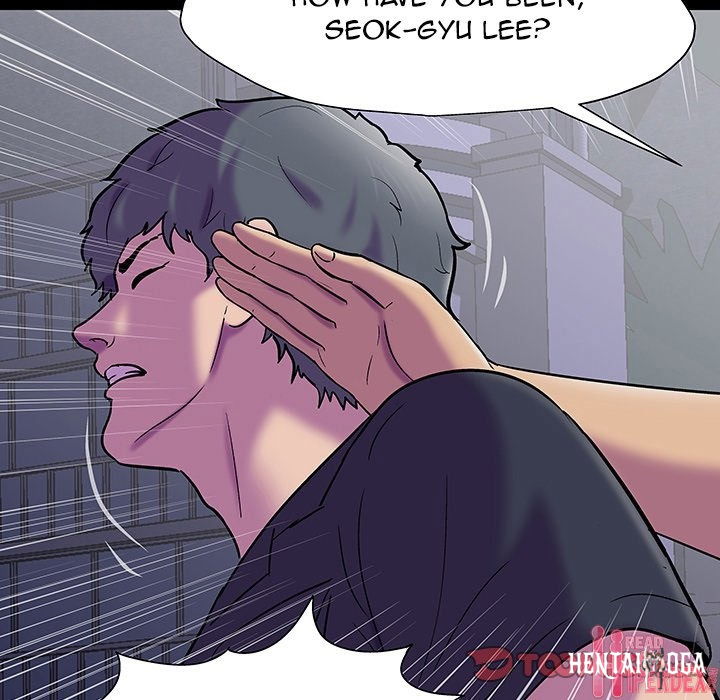 Project Utopia Project Utopia Chapter 148 - Page 117