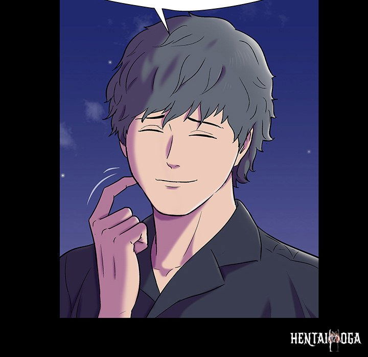 Project Utopia Project Utopia Chapter 148 - Page 19