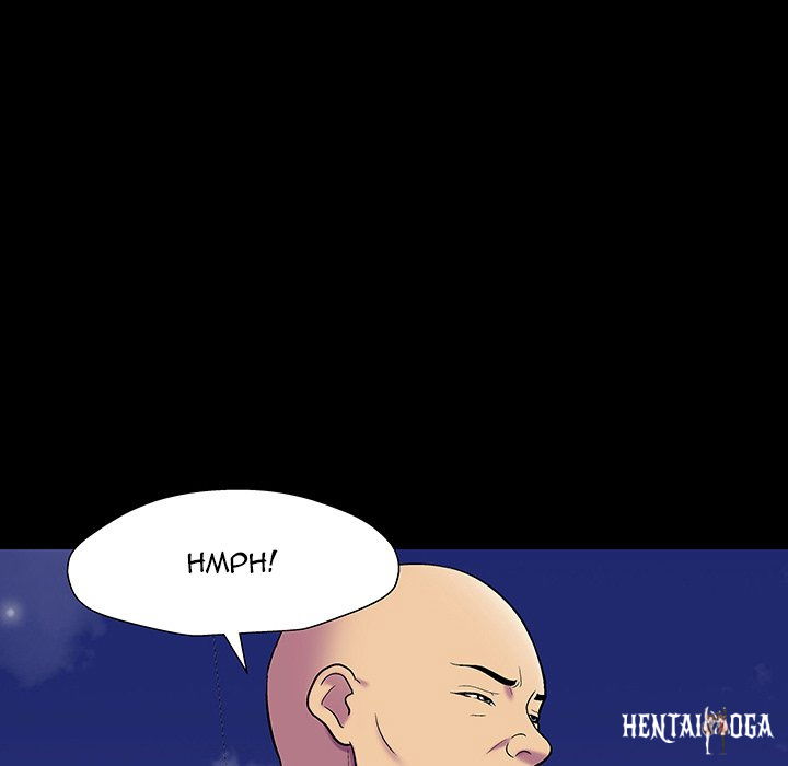 Project Utopia Project Utopia Chapter 148 - Page 35