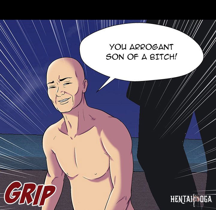 Project Utopia Project Utopia Chapter 148 - Page 37