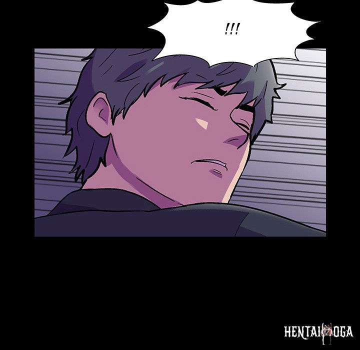 Project Utopia Project Utopia Chapter 148 - Page 71