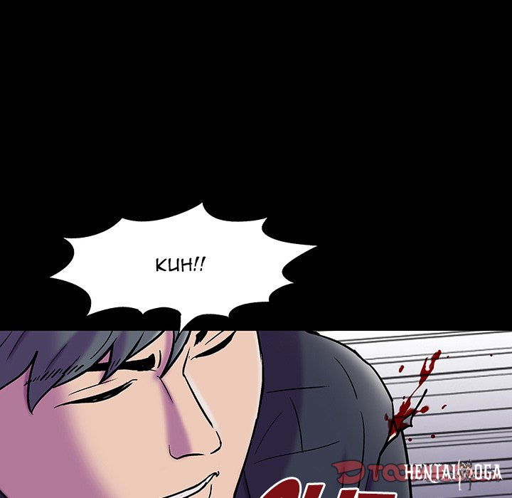 Project Utopia Project Utopia Chapter 148 - Page 75