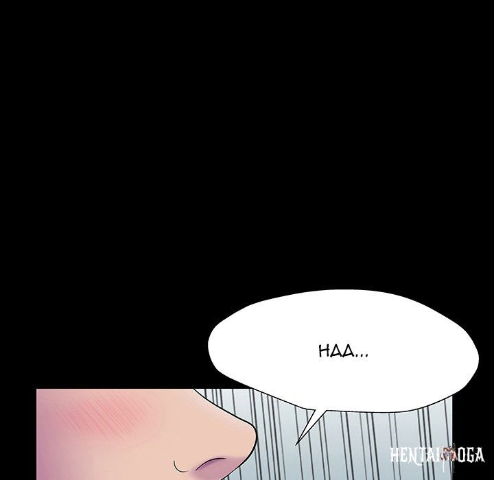 Project Utopia Project Utopia Chapter 148 - Page 79