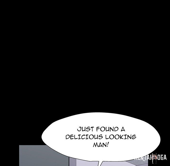 Project Utopia Project Utopia Chapter 148 - Page 82