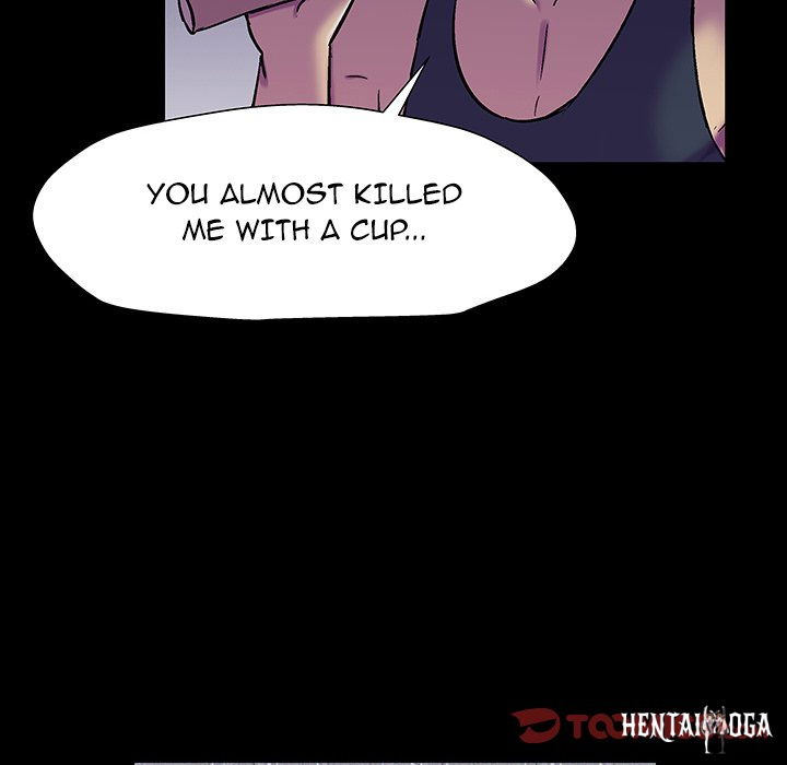 Project Utopia Project Utopia Chapter 149 - Page 12