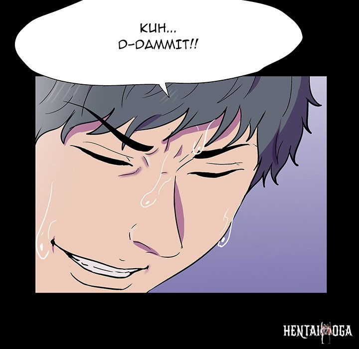 Project Utopia Project Utopia Chapter 149 - Page 143