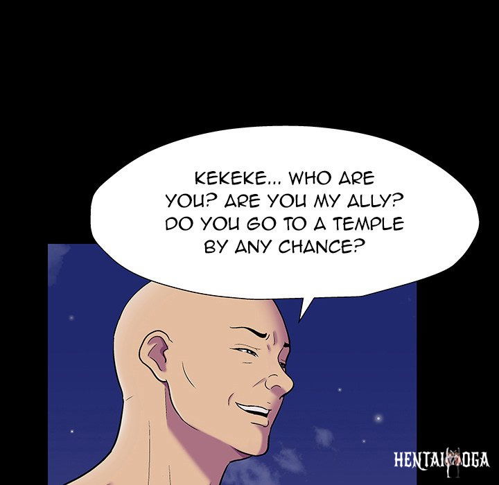 Project Utopia Project Utopia Chapter 149 - Page 23