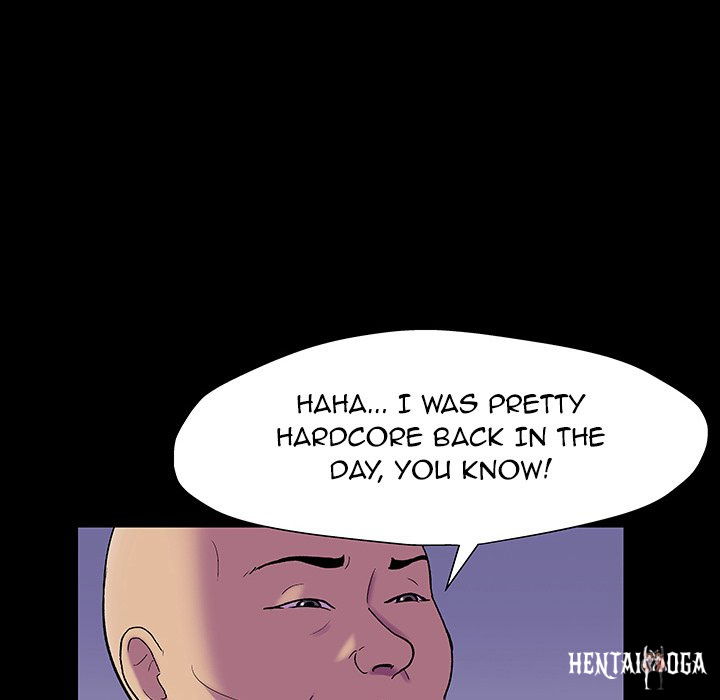 Project Utopia Project Utopia Chapter 149 - Page 37