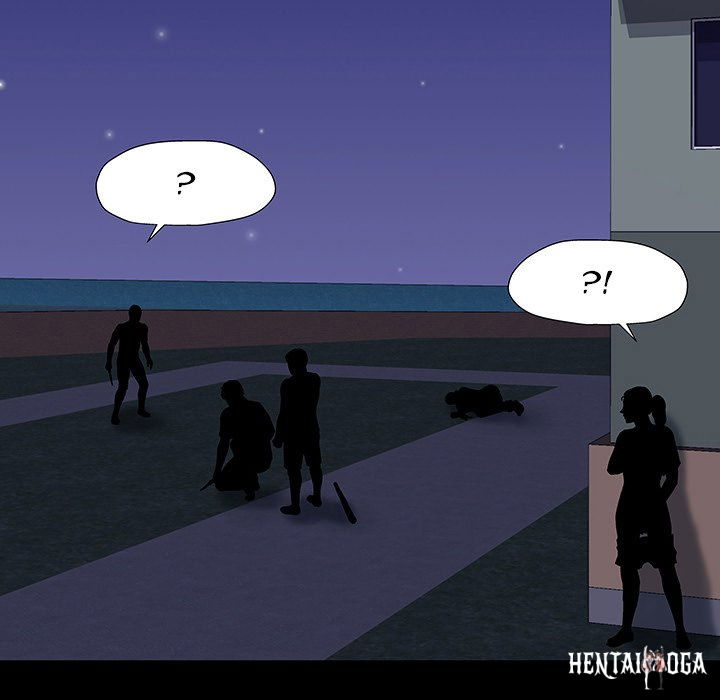 Project Utopia Project Utopia Chapter 149 - Page 5