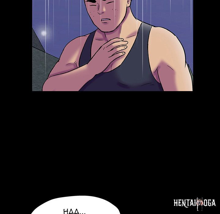 Project Utopia Project Utopia Chapter 149 - Page 7