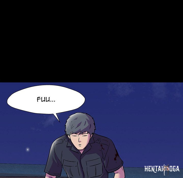 Project Utopia Project Utopia Chapter 149 - Page 78