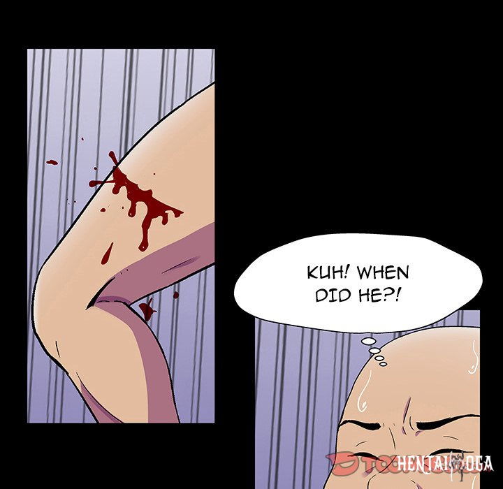 Project Utopia Project Utopia Chapter 149 - Page 84