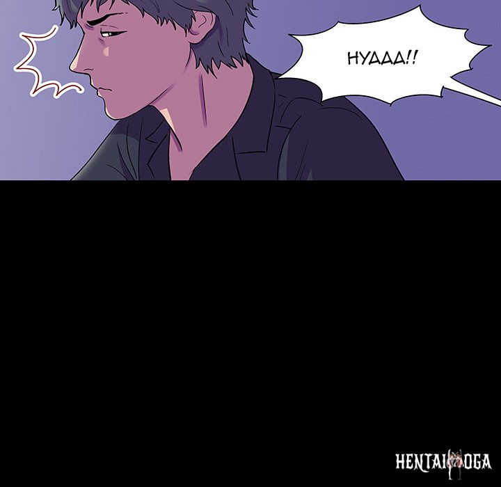 Project Utopia Project Utopia Chapter 149 - Page 88