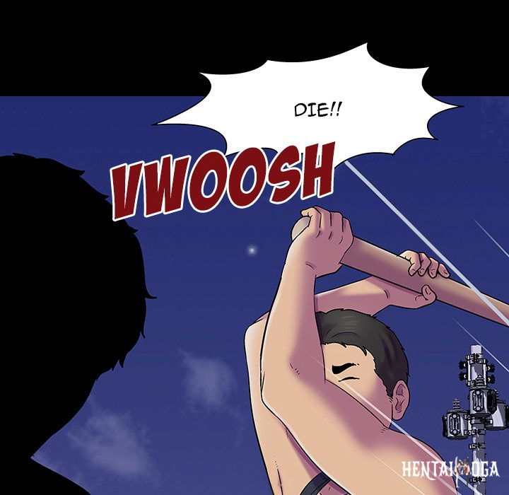 Project Utopia Project Utopia Chapter 149 - Page 89