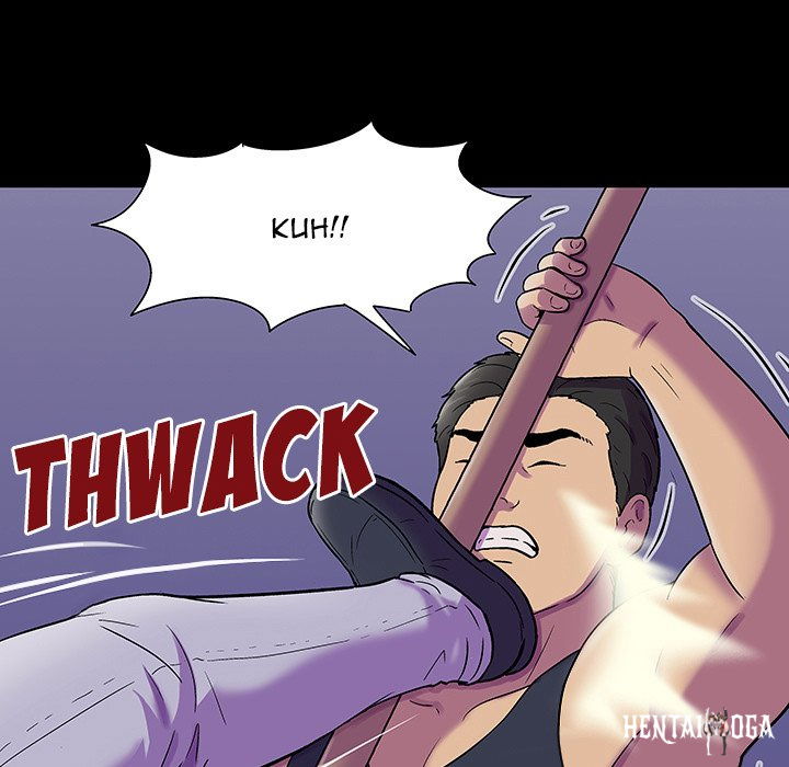 Project Utopia Project Utopia Chapter 149 - Page 95