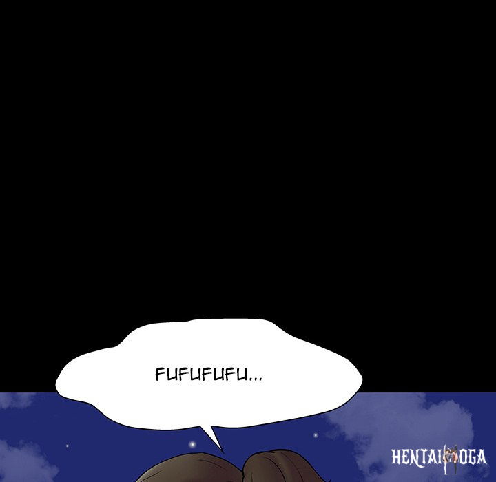 Project Utopia Project Utopia Chapter 150 - Page 100