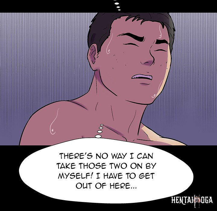 Project Utopia Project Utopia Chapter 150 - Page 103