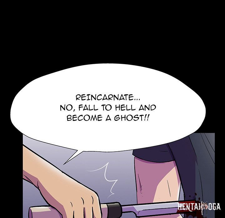 Project Utopia Project Utopia Chapter 150 - Page 11