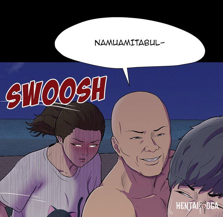 Project Utopia Project Utopia Chapter 150 - Page 13