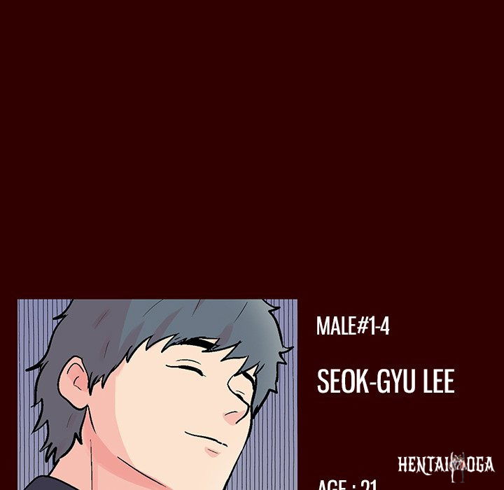 Project Utopia Project Utopia Chapter 150 - Page 131