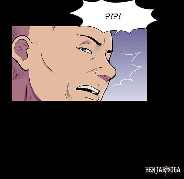 Project Utopia Project Utopia Chapter 150 - Page 16