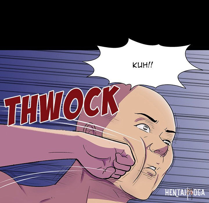 Project Utopia Project Utopia Chapter 150 - Page 17