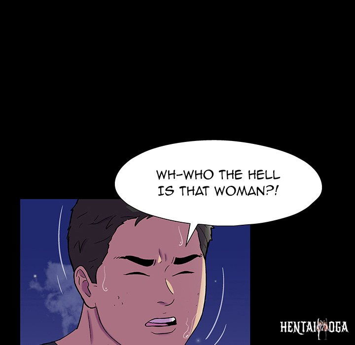 Project Utopia Project Utopia Chapter 150 - Page 28