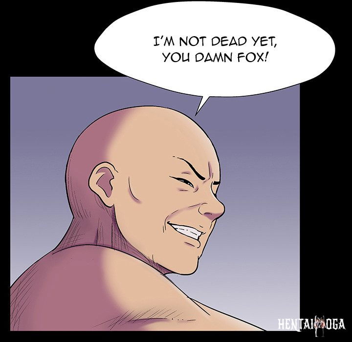 Project Utopia Project Utopia Chapter 150 - Page 6