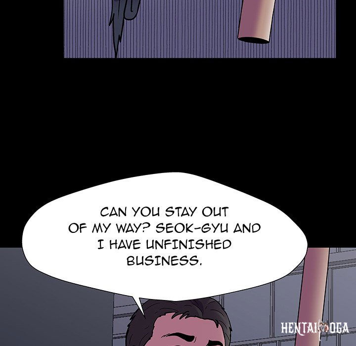 Project Utopia Project Utopia Chapter 150 - Page 64