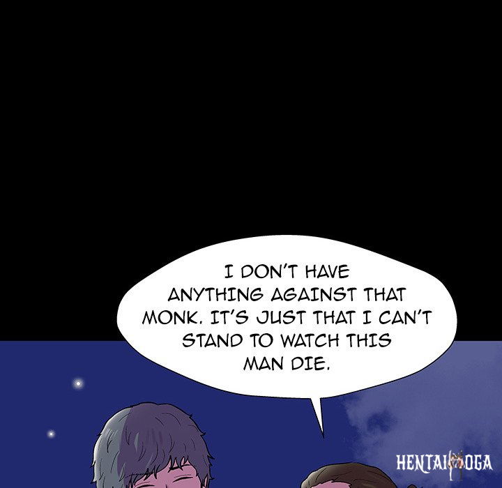 Project Utopia Project Utopia Chapter 150 - Page 66