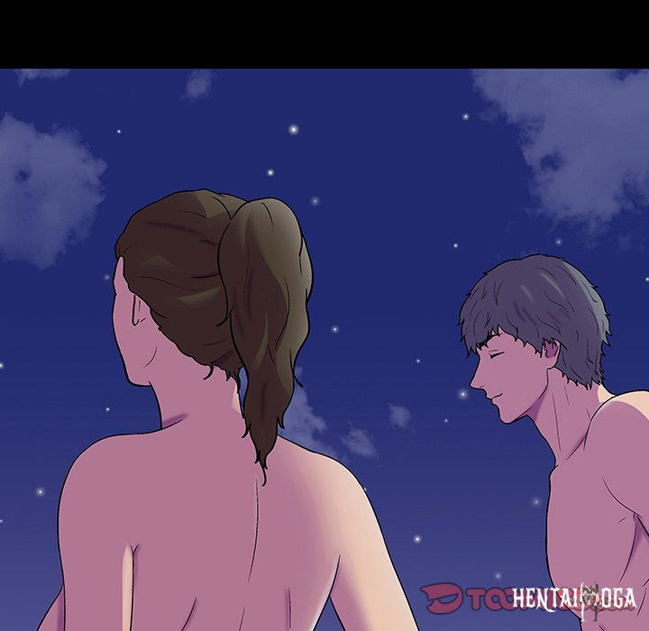 Project Utopia Project Utopia Chapter 150 - Page 75