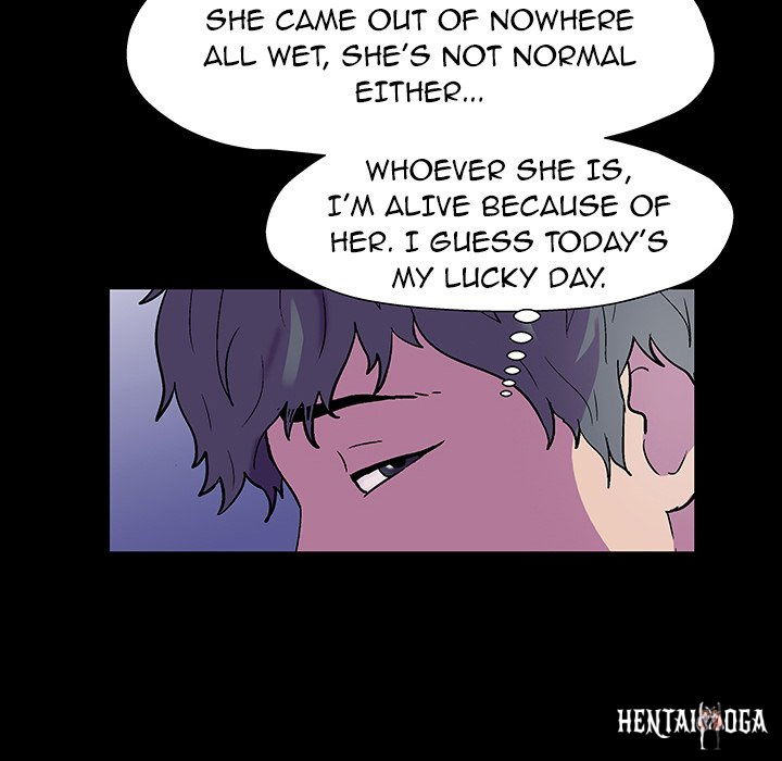 Project Utopia Project Utopia Chapter 150 - Page 77