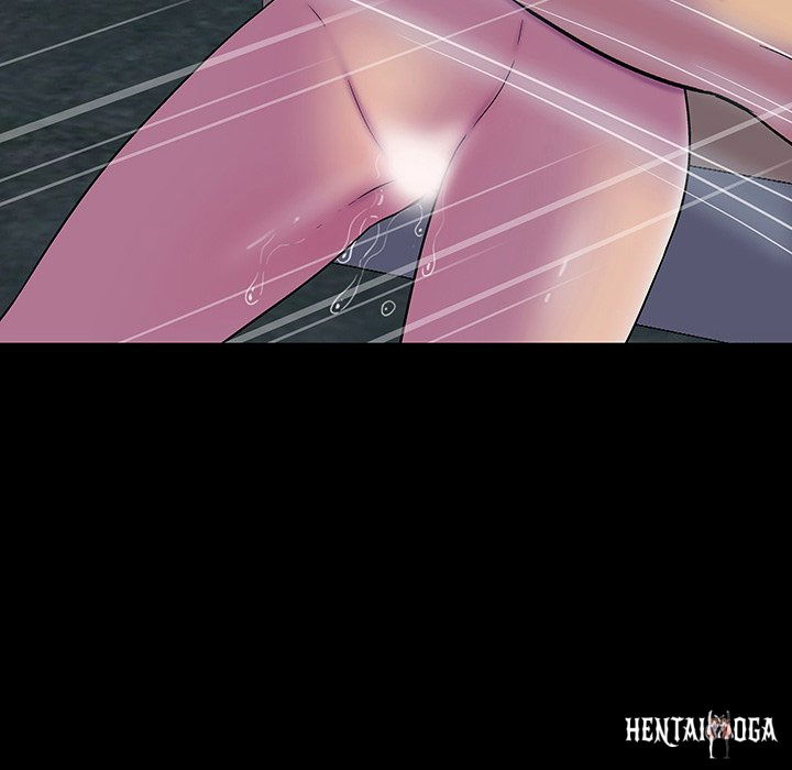 Project Utopia Project Utopia Chapter 150 - Page 88