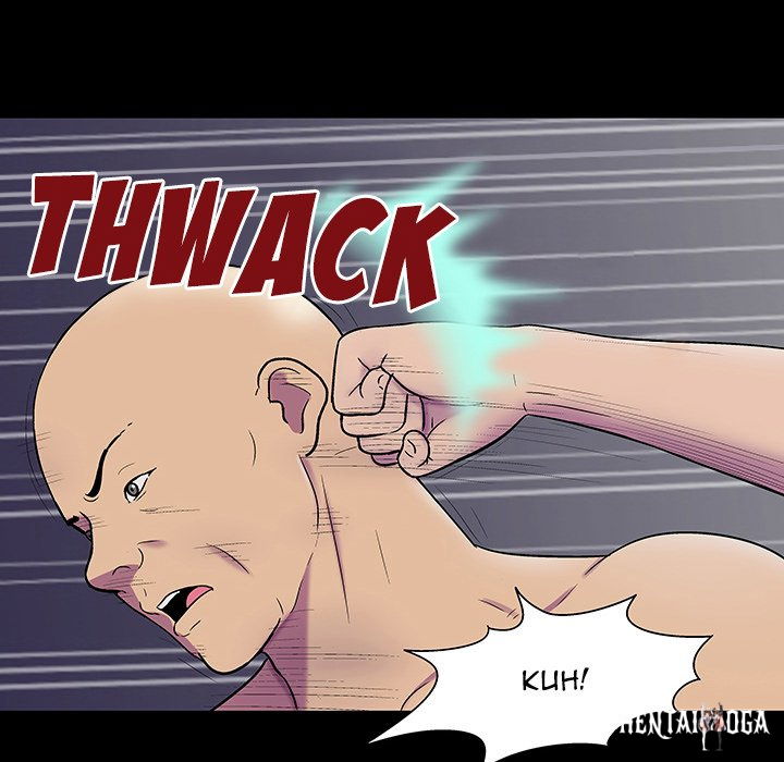 Project Utopia Project Utopia Chapter 150 - Page 90