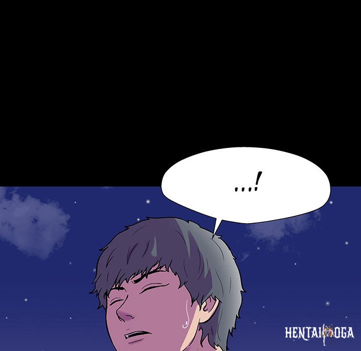 Project Utopia Project Utopia Chapter 150 - Page 97