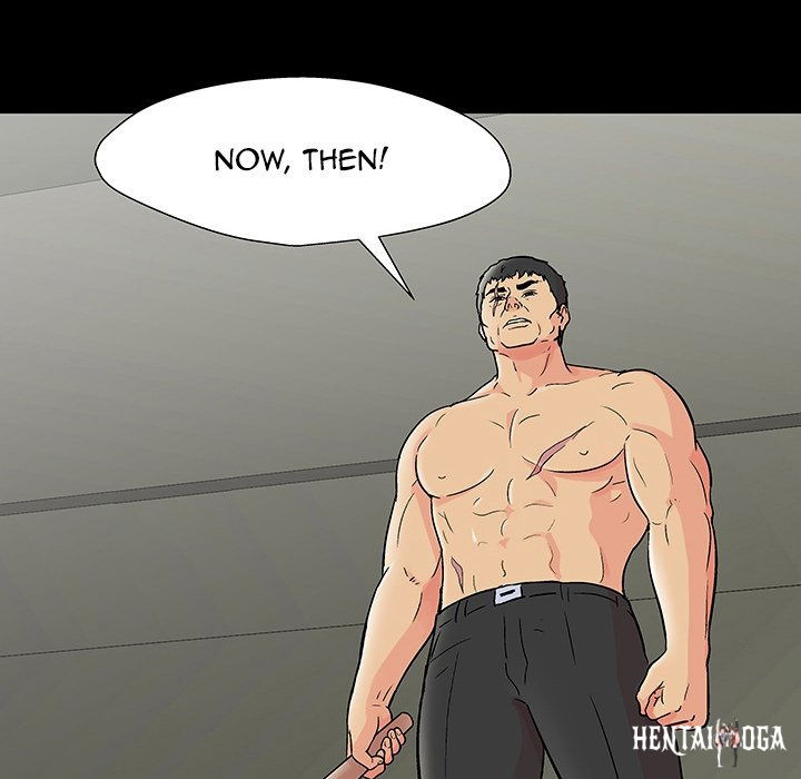 Project Utopia Project Utopia Chapter 151 - Page 15