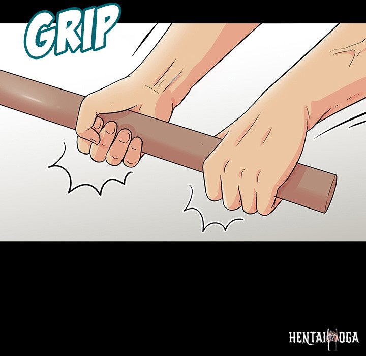 Project Utopia Project Utopia Chapter 151 - Page 17