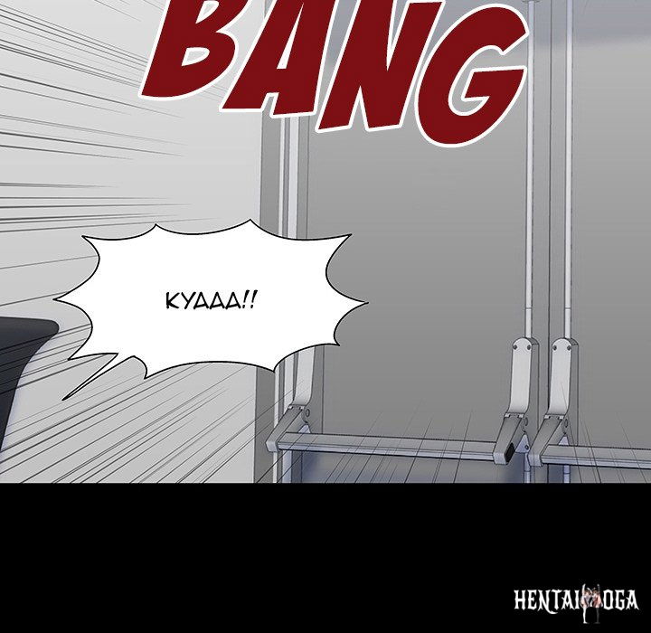 Project Utopia Project Utopia Chapter 151 - Page 43