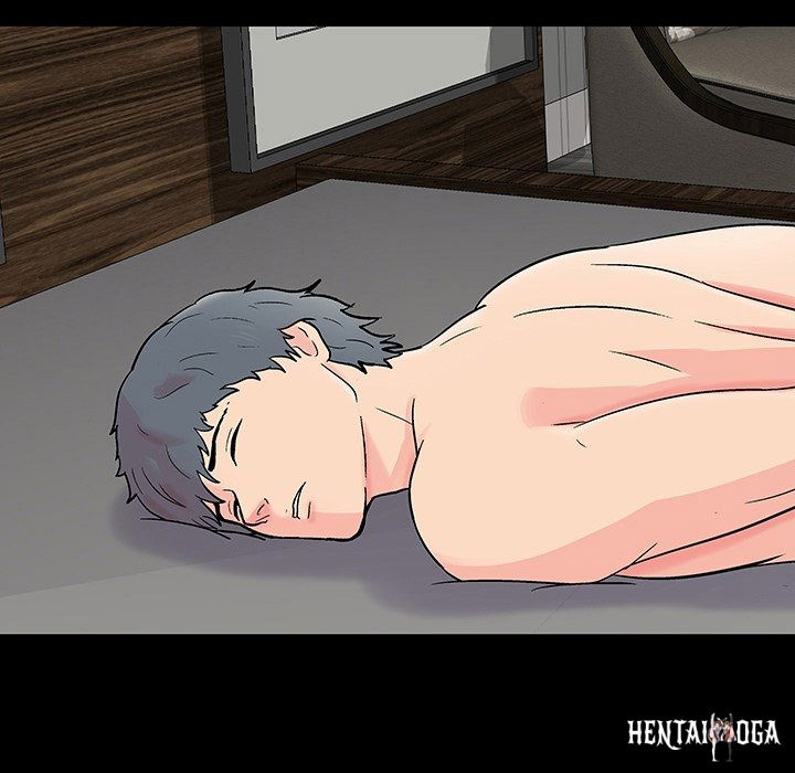 Project Utopia Project Utopia Chapter 151 - Page 72