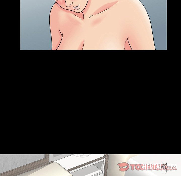 Project Utopia Project Utopia Chapter 151 - Page 74