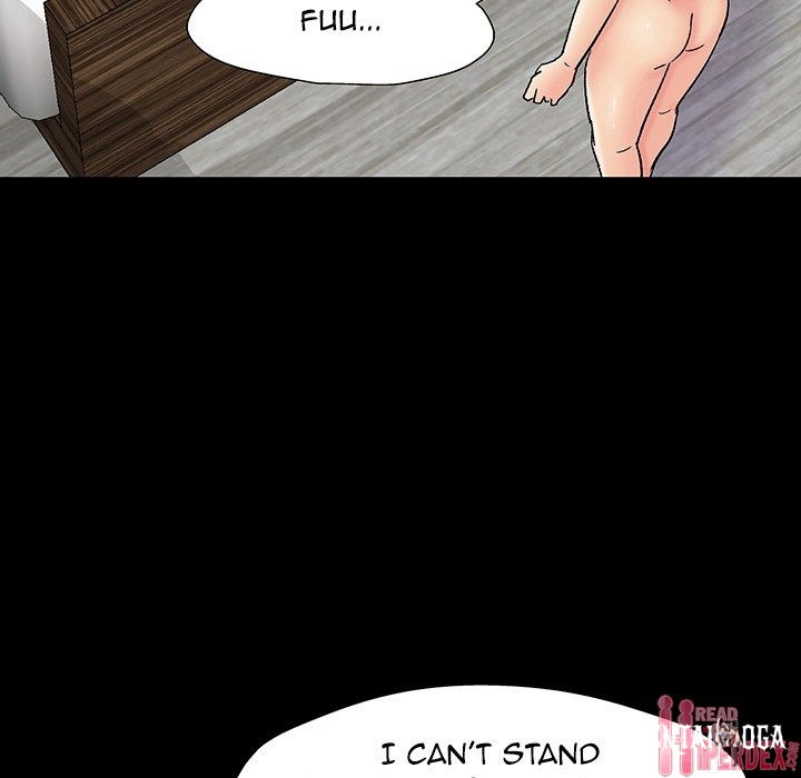 Project Utopia Project Utopia Chapter 151 - Page 76