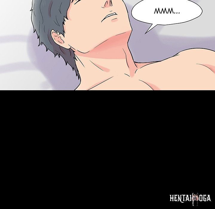 Project Utopia Project Utopia Chapter 151 - Page 83