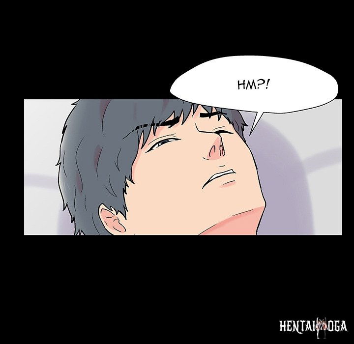 Project Utopia Project Utopia Chapter 151 - Page 84