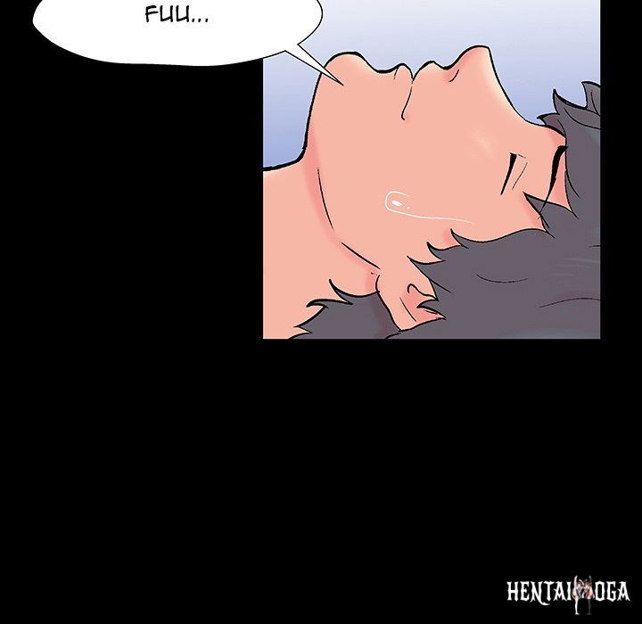 Project Utopia Project Utopia Chapter 152 - Page 12