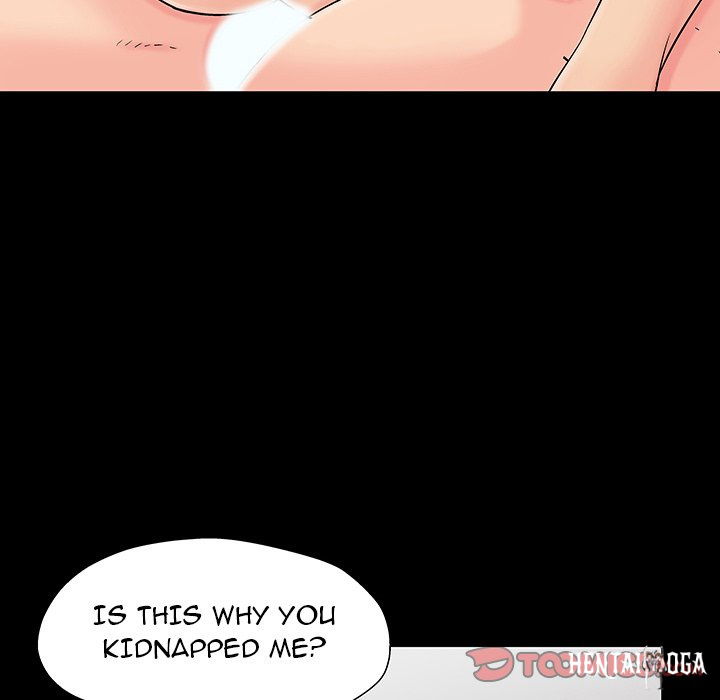 Project Utopia Project Utopia Chapter 152 - Page 14