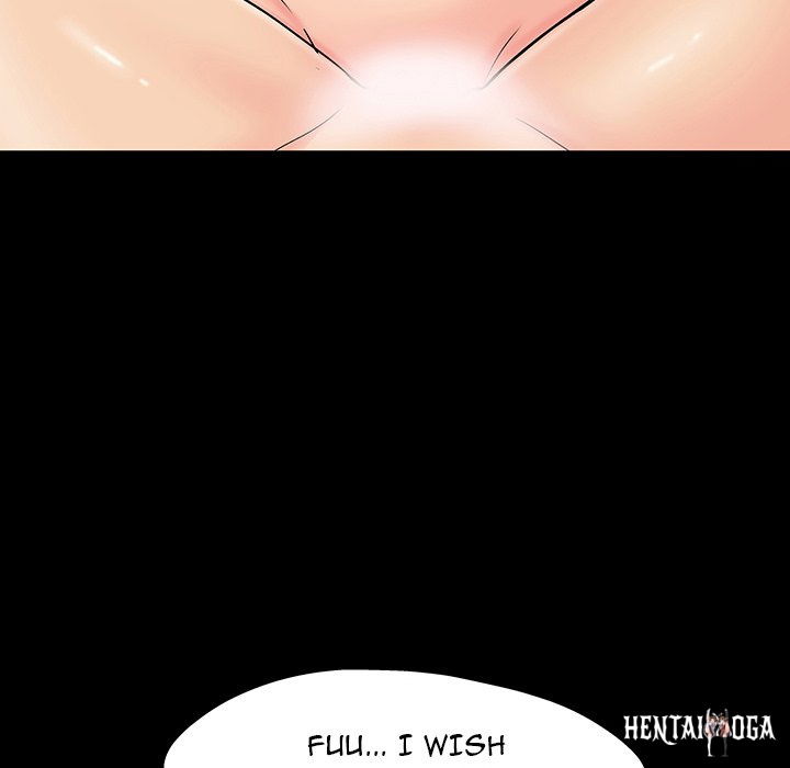 Project Utopia Project Utopia Chapter 152 - Page 19