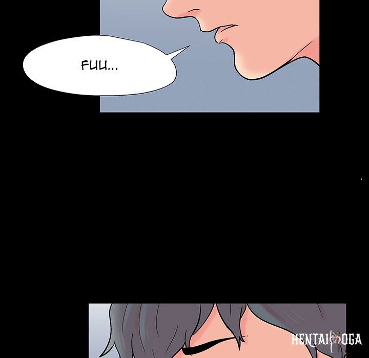 Project Utopia Project Utopia Chapter 152 - Page 28