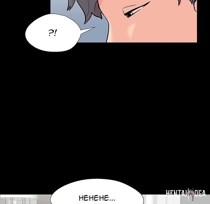 Project Utopia Project Utopia Chapter 152 - Page 29